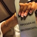 ���� *** Sveta***, ��������� - ��������� 11 ������� 2018 � ������ ���� ����������