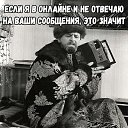 ���� ³����, ��������� - ��������� 5 ��� 2018 � ������ ���� ����������