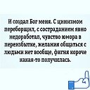 ���� Vlad, ����� - ��������� 15 ������� 2017 � ������ �������