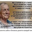 ���� ������, �����, 55 ��� - ��������� 6 ���� 2018 � ������ ������ ��������