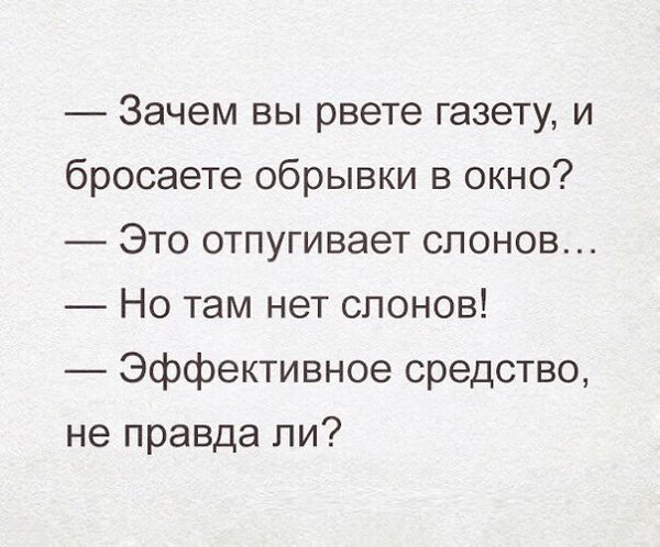  - 27  2018  13:14