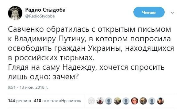   - 20  2018  13:06