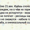 ���� ����, �����, 55 ��� - ��������� 9 ���� 2018 � ������ ������ ��������