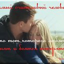 ���� ����, ����������� - ��������� 12 ������� 2018 � ������ ���� ����������