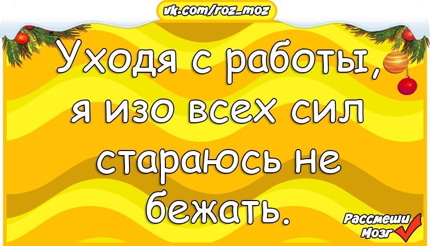 �������� - 25 ������ 2018 � 03:53