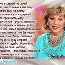 ���� ����, ����� - ��������� 25 ������ 2018 � ������ ������ ��������