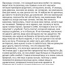 ���� ����, ����, 43 ���� - ��������� 18 ������ 2018 � ������ ���� ����������