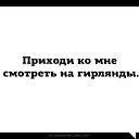 ���� �������, ������������, 43 ���� - ��������� 7 ������� 2017 � ������ ������ ��������