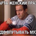 ���� ����, ������, 60 ��� - ��������� 4 ����� 2018 � ������ ���� ����������