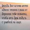 ���� �����, ������, 64 ���� - ��������� 19 ��� 2018 � ������ ���� ����������