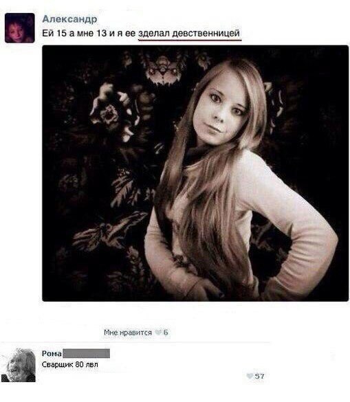 Nightjar - 22  2018  09:27 - 2