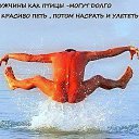 ���� ����, �����-��������� - ��������� 29 ������ 2017 � ������ ������ ��������