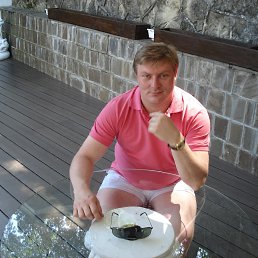 Maxim, ������, 49 ���