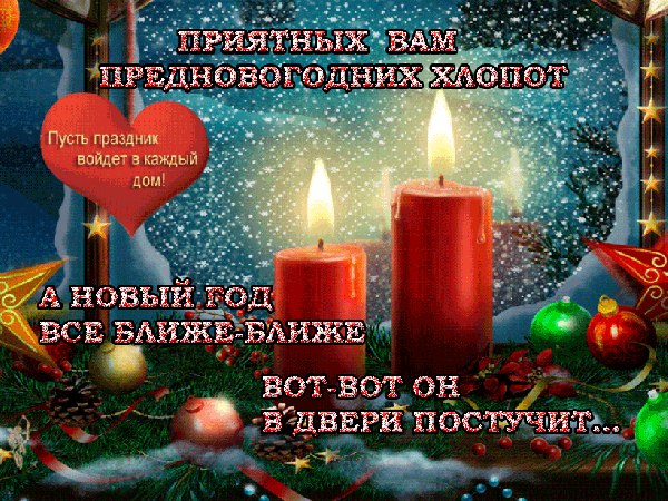 ������ - 24 ������� 2017 � 12:55