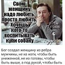 ���� �����, ������, 53 ���� - ��������� 8 ������ 2018 � ������ ���� ����������