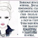���� Elena, ��������, 63 ���� - ��������� 6 ��� 2018 � ������ ���� ����������