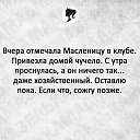 ���� ������, �������, 55 ��� - ��������� 18 ������� 2018 � ������ ���� ����������