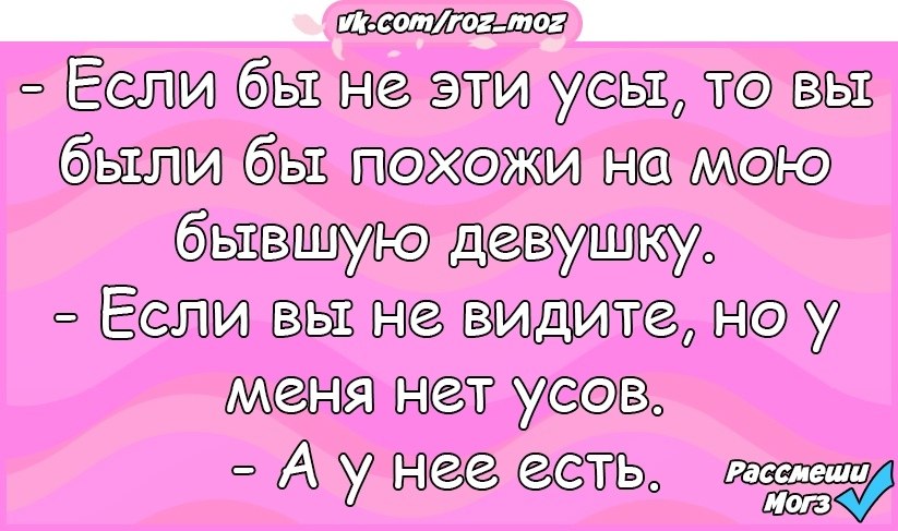  - 17  2018  02:49
