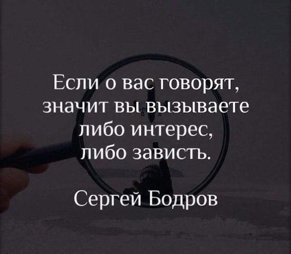     - 16  2018  03:44
