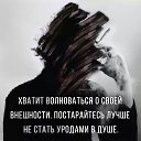 ���� ��������, ������ �������� - ��������� 30 ��� 2018