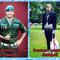 ���� Ruslan, �����-��������� - ��������� 28 ������� 2018