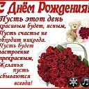 ���� ������, ������, 56 ��� - ��������� 15 ����� 2018 � ������ ���� ����������