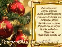 ��� ���� - 8 ������ 2018 � 14:37