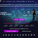 ���� �������, ������ - ��������� 29 ��� 2018 � ������ ������ ��������