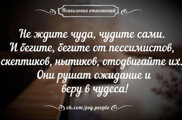 ��������� - 5 ����� 2018 � 18:51 - 105
