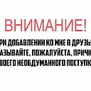 ���� �������, ������� - ��������� 25 ������� 2017 � ������ ������ ��������