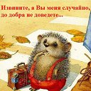 ���� Alekcandr, ������ - ��������� 1 ���� 2018 � ������ �������� ��������