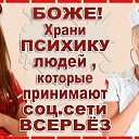 ���� �������, ����������� - ��������� 13 ������� 2017 � ������ ������