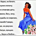 ���� �����, ������������, 64 ���� - ��������� 19 ������ 2018 � ������ ���� ����������