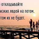  Zov,  -  23  2018    