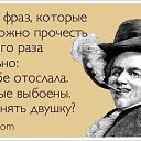 ���� ��������, ������, 53 ���� - ��������� 23 ������� 2017 � ������ ���� ����������