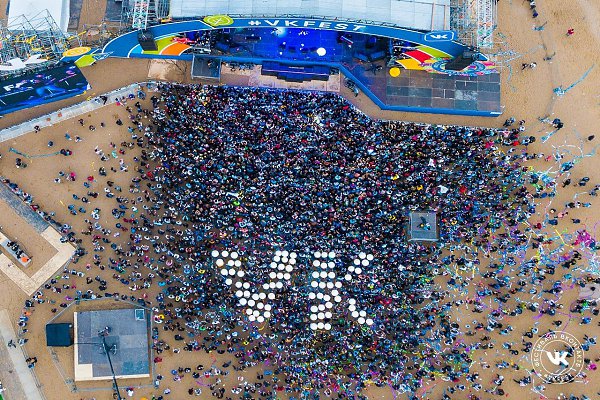 ������� ������ ����� � ���� �����, �� �� �������� ���-���� ������� ������������ ��������. ���������� ... - 2