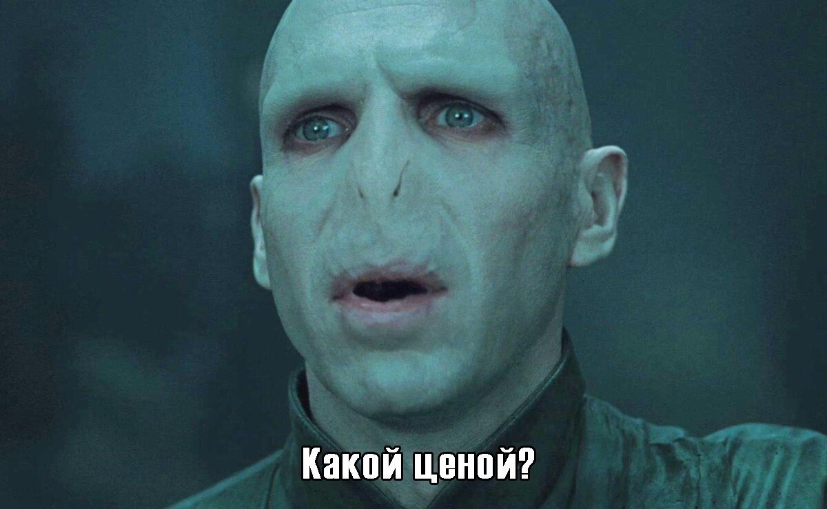   . - 3
