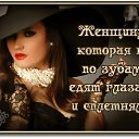 ���� ������, �������, 32 ���� - ��������� 14 ������ 2018 � ������ ���� ����������