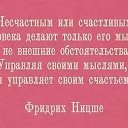 ���� ��������, ������ - ��������� 5 ������ 2018 � ������ ���� ����������