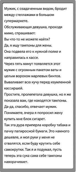   - 10  2018  02:38