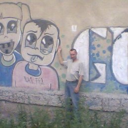 Sergei, ������, 46 ���