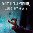 ���� ���������, ����, 43 ���� - ��������� 4 ������� 2018 � ������ ������ ��������