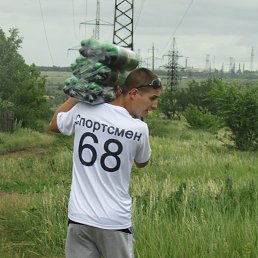 ����, �������, 36 ���