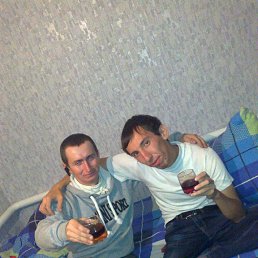 �������, ������