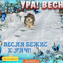 ���� ���������, ��, 64 ���� - ��������� 4 ����� 2018 � ������ ������ ��������