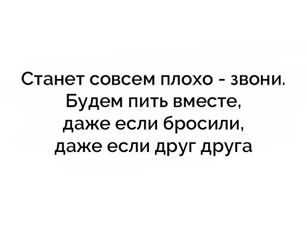��������� - 5 ����� 2018 � 18:51 - 45