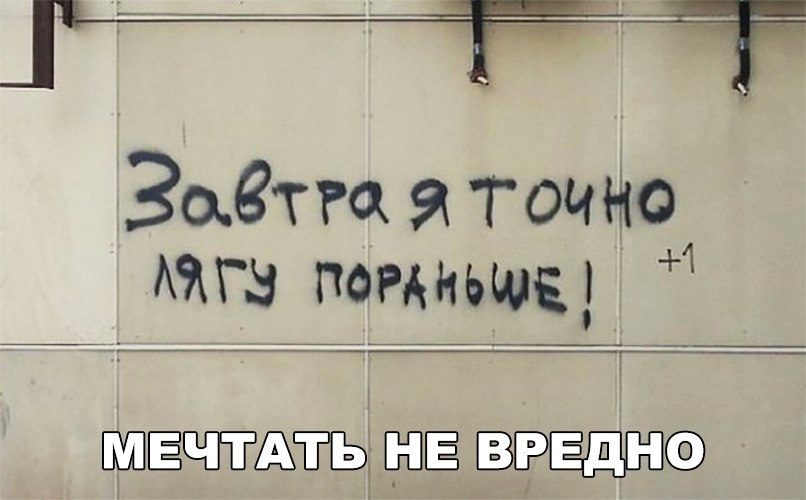    :D - 10  2018  03:41