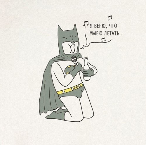 ����� ���� - 8