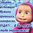 ���� _Alina, ������ �������� - ��������� 4 ������� 2017 � ������ ���� ����������