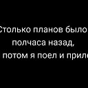 ���� ������, ����� - ��������� 25 ��� 2018 � ������ ������ ��������